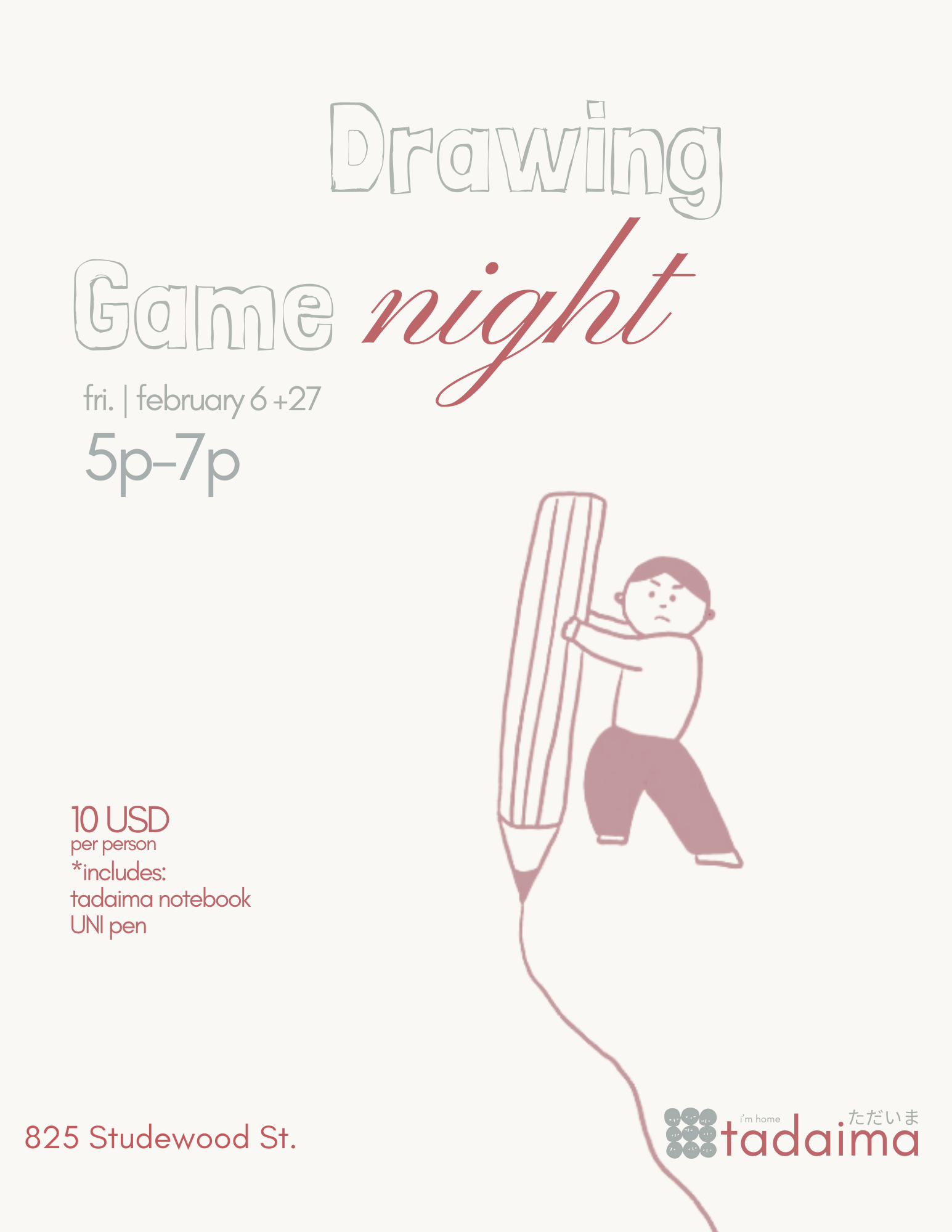 Drawing Game Night