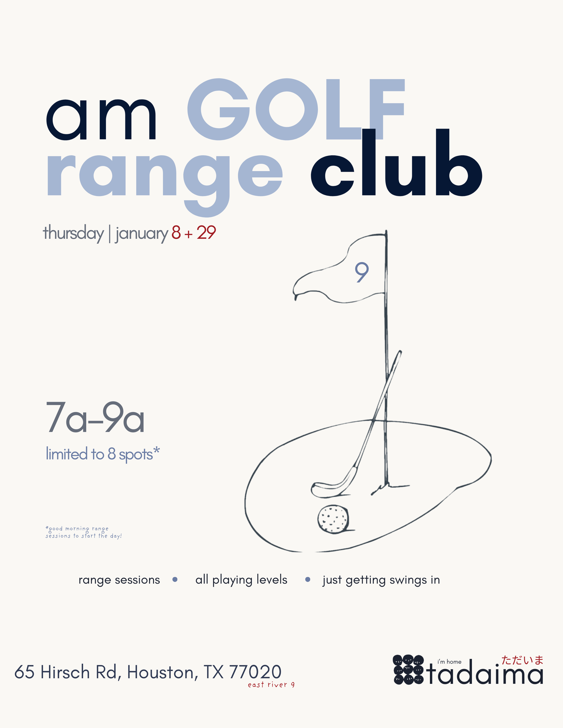 *am GOLF range club