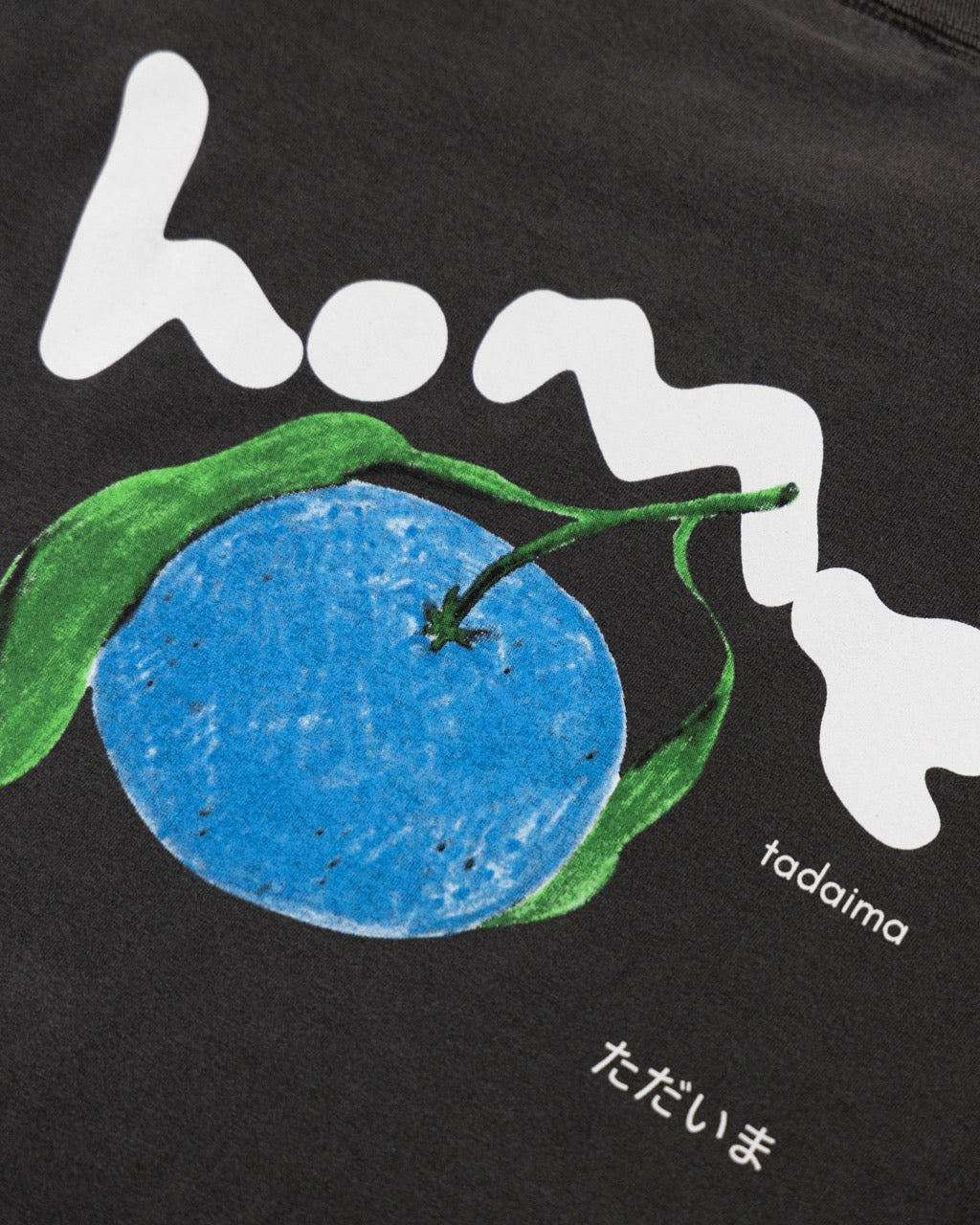 daikin orange tee