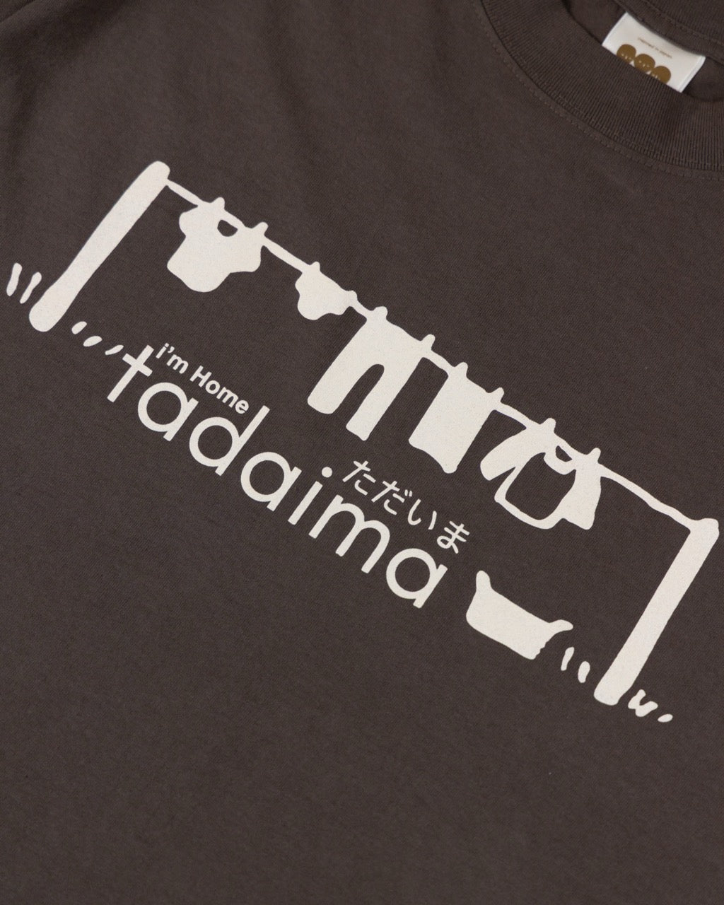hang dry tee