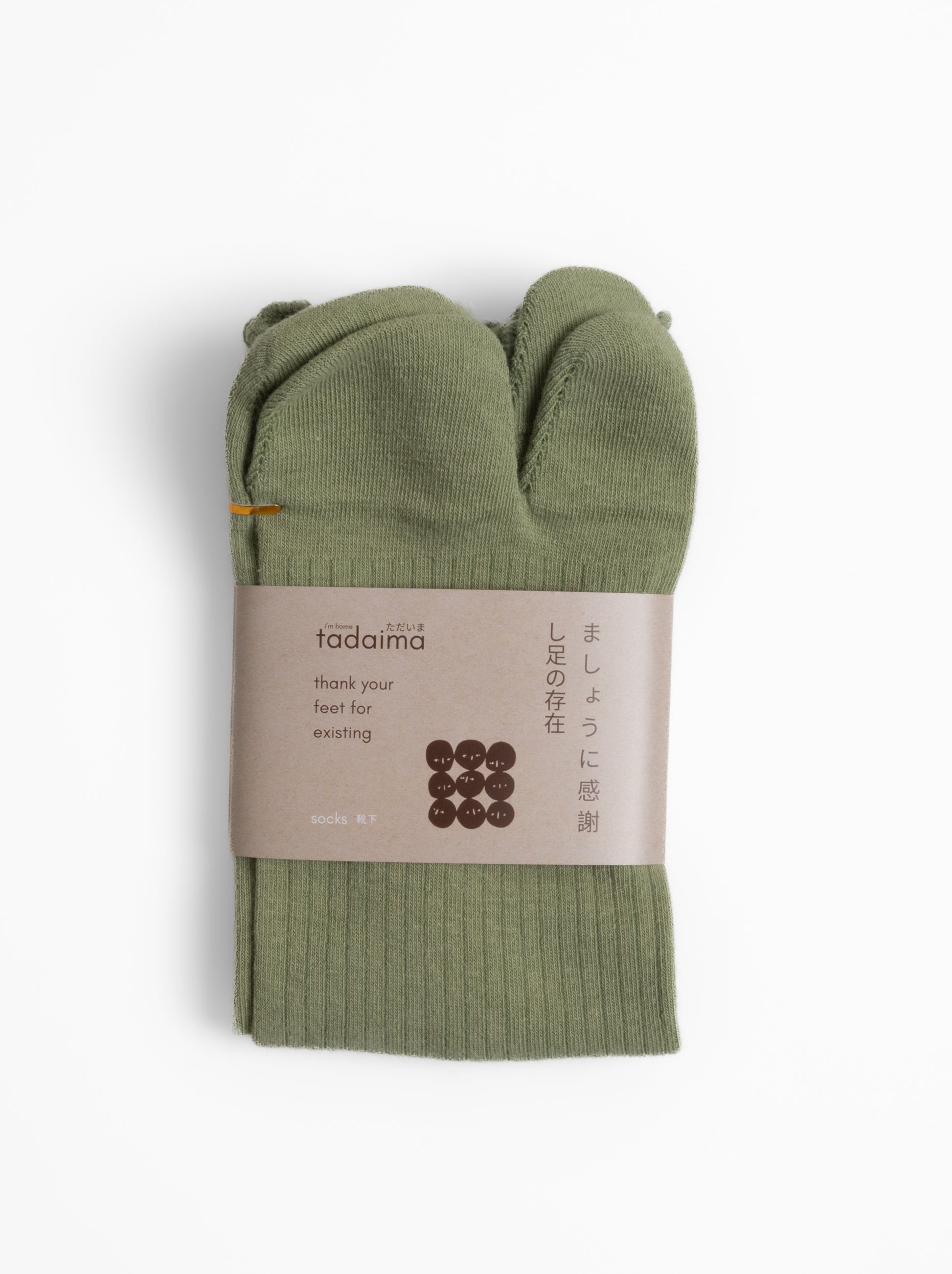 Palabii Socks
