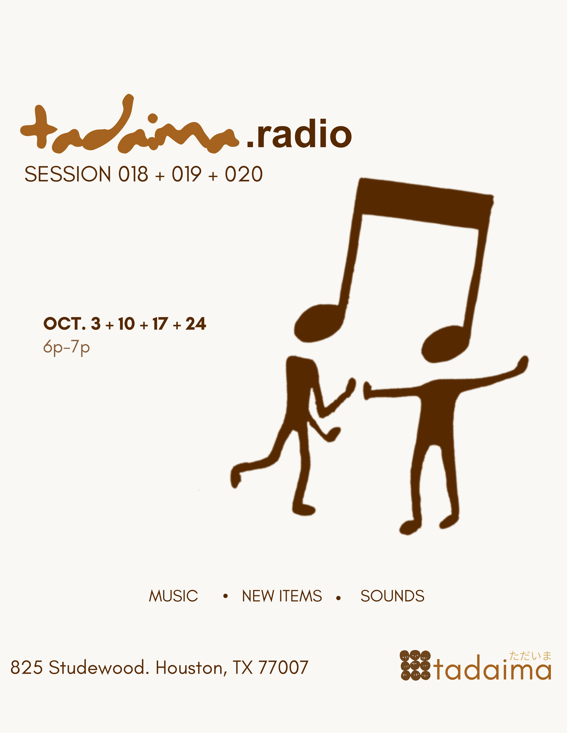 tadaima.radio